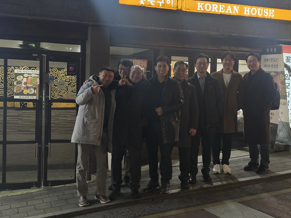대한통합혈관중재학회 첫 상임이사회 개최